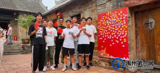 国庆假期结束,禹州神垕古镇景区感谢有你! 国庆假期结束,禹州神垕古镇景区感谢有你!