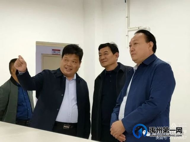 爱心助学,兴学育人—记禹州高中举行助学捐赠授牌仪式 爱心助学,兴学育人—记禹州高中举行助学捐赠授牌仪式