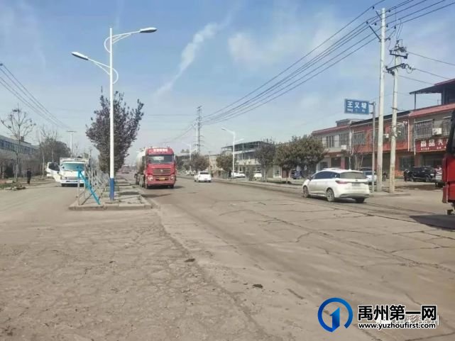 禹州G234火龙镇扇刘至火山赵路段将于2021年10月中下旬通车 禹州G234火龙镇扇刘至火山赵路段将于2021年10月中下旬通车