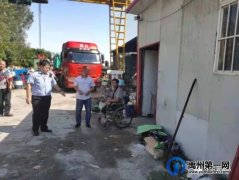 被两个派出所“盯”上后，禹州一嫌犯最终选择投案自首