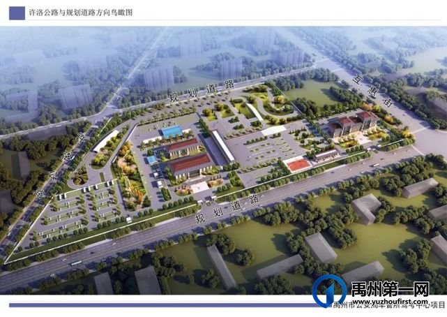 禹州中心医院病房楼、车管所驾考中心即将开建 禹州中心医院病房楼、车管所驾考中心即将开建