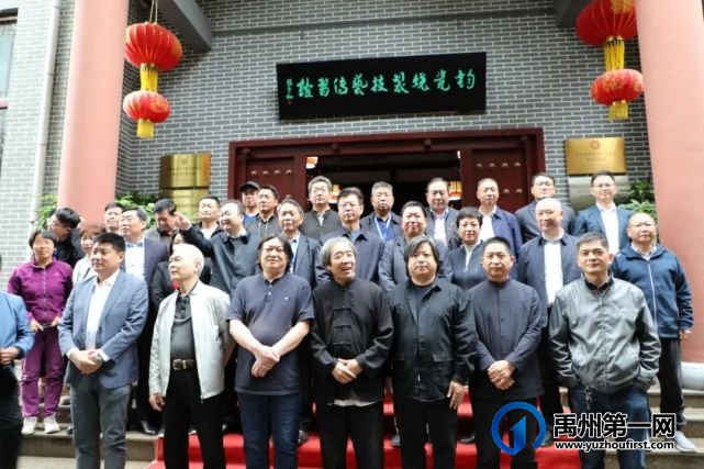 任星航担任中国民协中国五大名窑专委会主任 任星航担任中国民协中国五大名窑专委会主任
