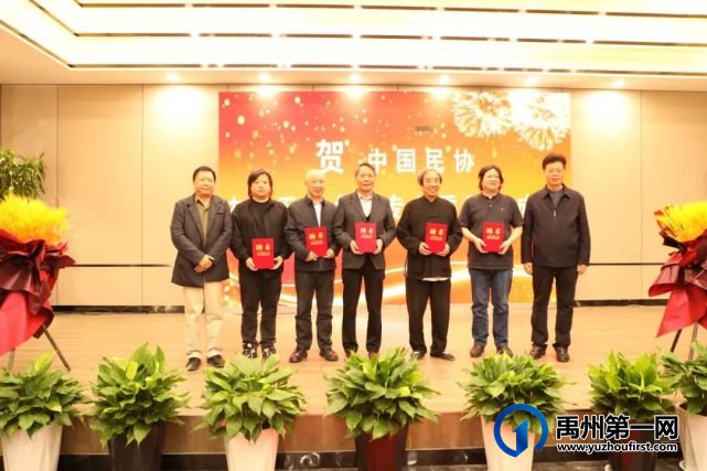 任星航担任中国民协中国五大名窑专委会主任 任星航担任中国民协中国五大名窑专委会主任