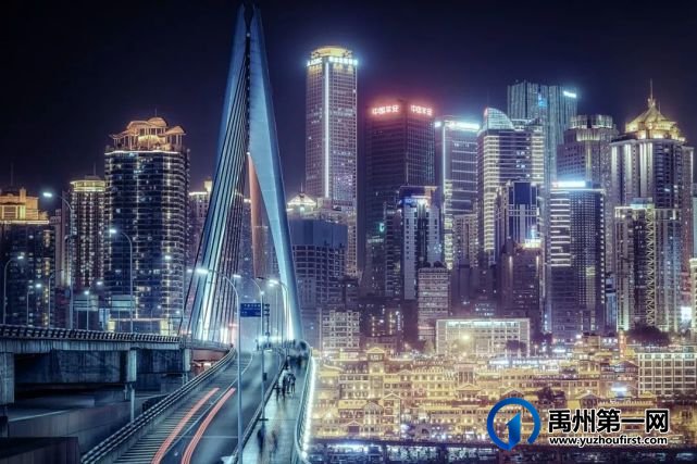 明年,禹州人就可以坐着高铁去重庆吃火锅啦~ 明年,禹州人就可以坐着高铁去重庆吃火锅啦~