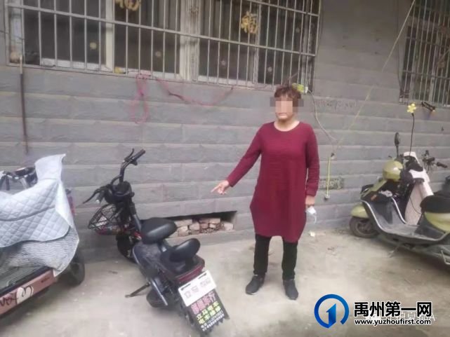 禹州一男一女结伙作案,栽了! 禹州一男一女结伙作案,栽了!