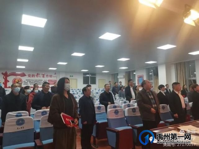 禹州高中集萃校区第一届家委会 禹州高中集萃校区第一届家委会