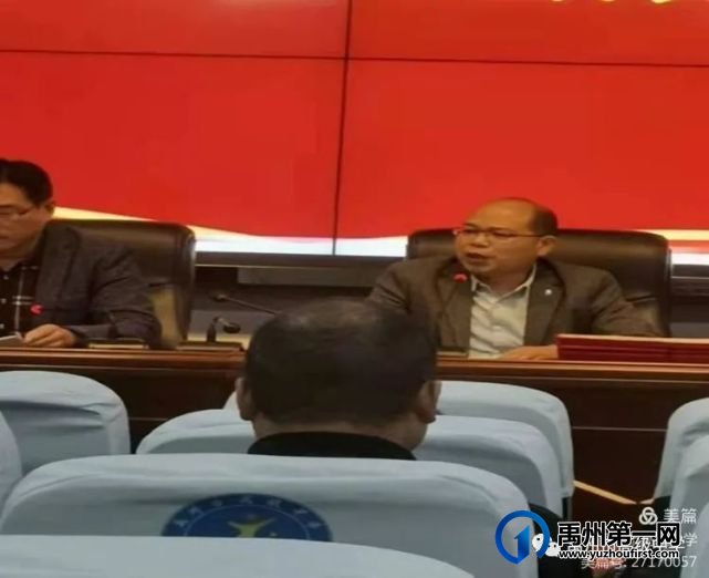 禹州高中集萃校区第一届家委会 禹州高中集萃校区第一届家委会
