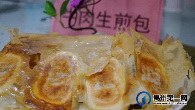 许昌市十大名菜禹州市区初审赛圆满落幕 许昌市十大名菜禹州市区初审赛圆满落幕