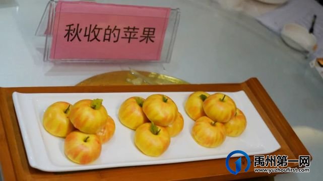许昌市十大名菜禹州市区初审赛圆满落幕 许昌市十大名菜禹州市区初审赛圆满落幕