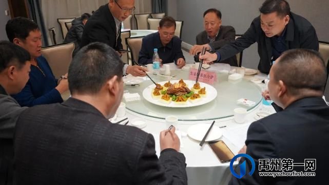 许昌市十大名菜禹州市区初审赛圆满落幕 许昌市十大名菜禹州市区初审赛圆满落幕