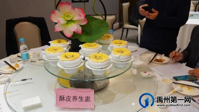 许昌市十大名菜禹州市区初审赛圆满落幕 许昌市十大名菜禹州市区初审赛圆满落幕