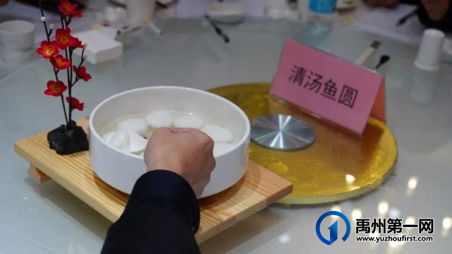 许昌市十大名菜禹州市区初审赛圆满落幕 许昌市十大名菜禹州市区初审赛圆满落幕
