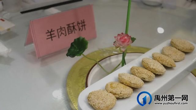 许昌市十大名菜禹州市区初审赛圆满落幕 许昌市十大名菜禹州市区初审赛圆满落幕