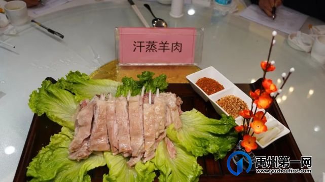 许昌市十大名菜禹州市区初审赛圆满落幕 许昌市十大名菜禹州市区初审赛圆满落幕