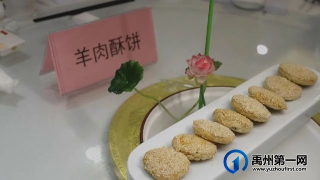 许昌市十大名菜禹州市区初审赛圆满落幕 许昌市十大名菜禹州市区初审赛圆满落幕