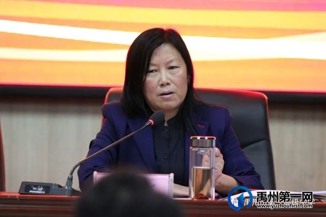 禹州一高2021年新教师入职见面会 禹州一高2021年新教师入职见面会