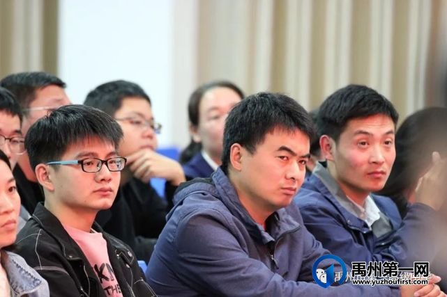 禹州一高2021年新教师入职见面会 禹州一高2021年新教师入职见面会
