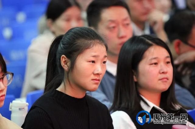 禹州一高2021年新教师入职见面会 禹州一高2021年新教师入职见面会