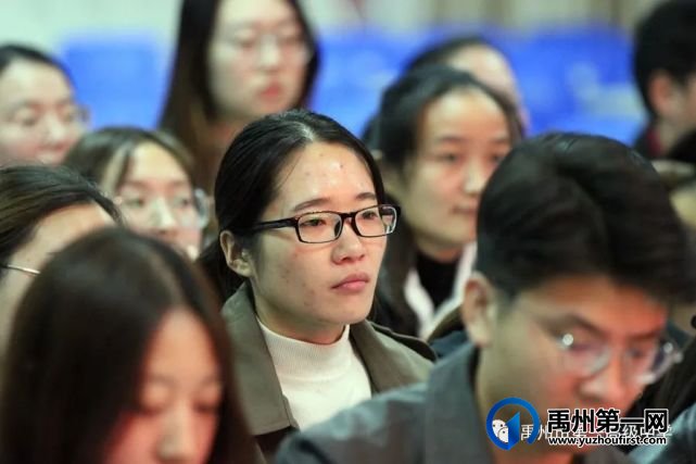 禹州一高2021年新教师入职见面会 禹州一高2021年新教师入职见面会