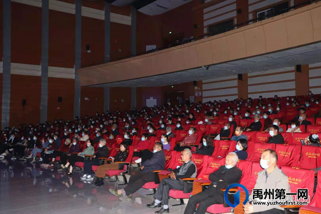 禹州豫剧团:弘扬传统文化、传承戏曲精粹 禹州豫剧团:弘扬传统文化、传承戏曲精粹
