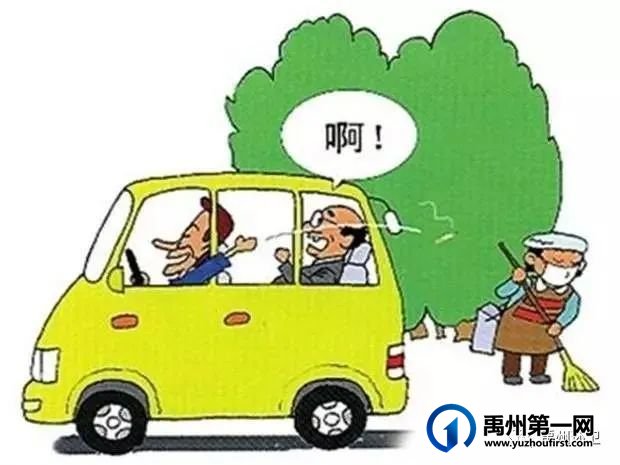 禹州环卫:向车窗抛物说“不” 争做文明有礼市民 禹州环卫:向车窗抛物说“不” 争做文明有礼市民