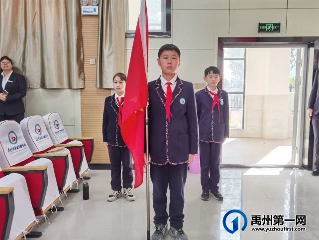 禹州市第五实验学校少年先锋队大队部成立仪式 禹州市第五实验学校少年先锋队大队部成立仪式