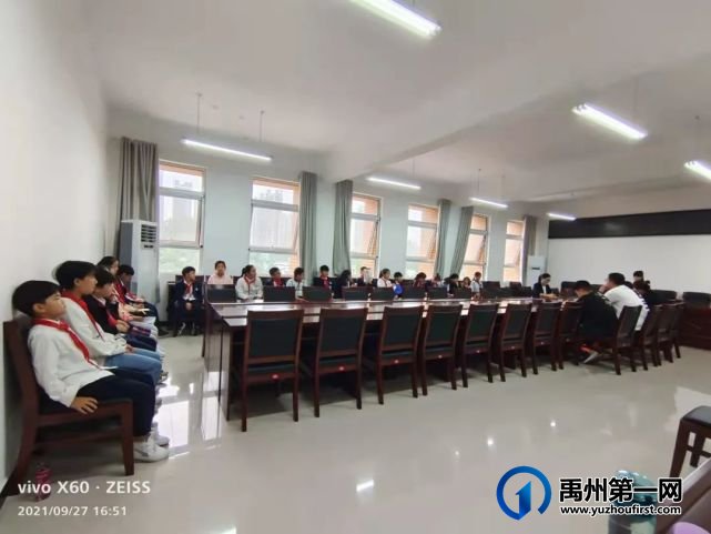 禹州市第五实验学校少年先锋队大队部成立仪式 禹州市第五实验学校少年先锋队大队部成立仪式