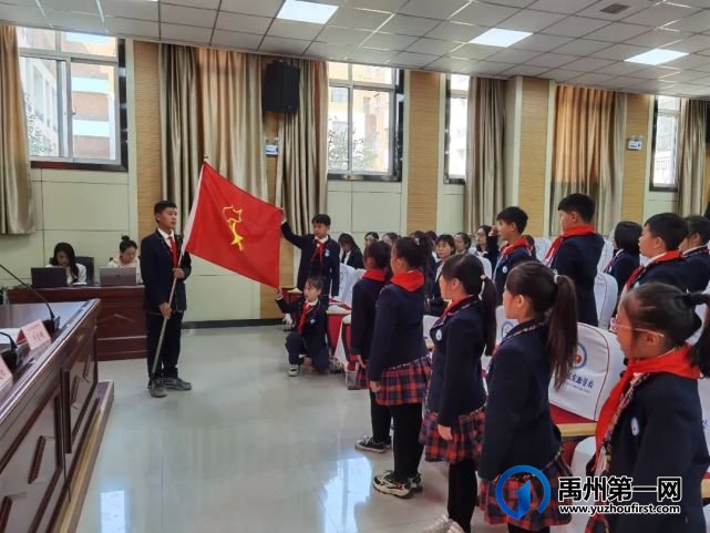 禹州市第五实验学校少年先锋队大队部成立仪式 禹州市第五实验学校少年先锋队大队部成立仪式