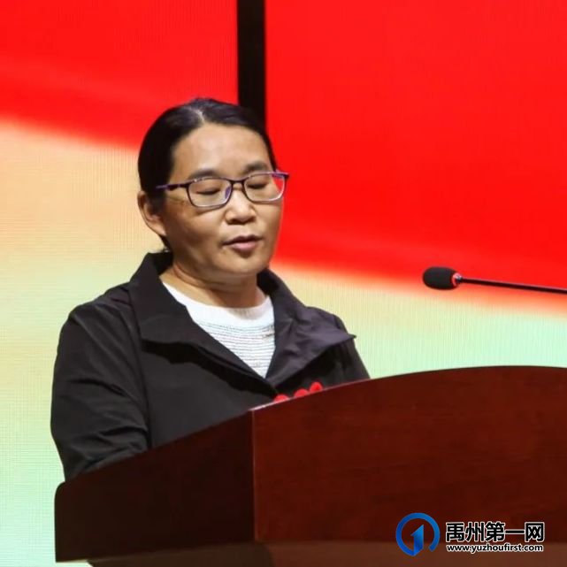 禹州市教体局举行首届教职工荣休仪式 禹州市教体局举行首届教职工荣休仪式