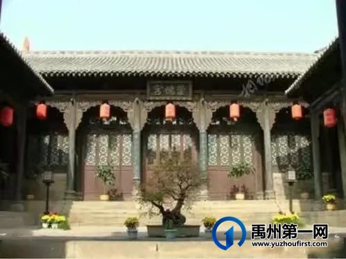 由双烈楼赵淑人谈禹州明代进士陈经济家族(中) 由双烈楼赵淑人谈禹州明代进士陈经济家族(中)
