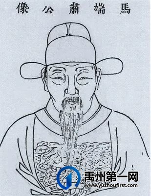 由双烈楼赵淑人谈禹州明代进士陈经济家族(中) 由双烈楼赵淑人谈禹州明代进士陈经济家族(中)