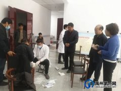 禹州市民政局组织开展贫困残疾人假肢取模服务
