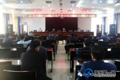 禹州市自然资源和规划局部署推进农村房屋不动产登记发证工作
