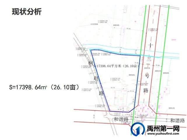公示!禹州三峰山大悲禅寺附近拟建一座公墓 公示!禹州三峰山大悲禅寺附近拟建一座公墓