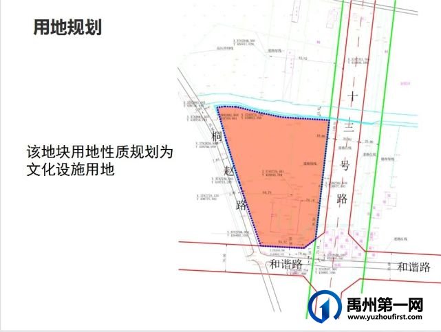 公示!禹州三峰山大悲禅寺附近拟建一座公墓 公示!禹州三峰山大悲禅寺附近拟建一座公墓