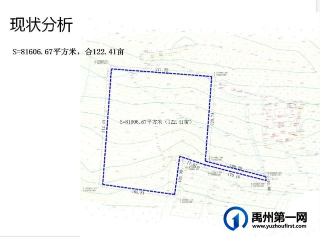 公示!禹州三峰山大悲禅寺附近拟建一座公墓 公示!禹州三峰山大悲禅寺附近拟建一座公墓