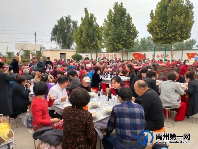 禹州:九九重阳节 浓浓敬老情 禹州:九九重阳节 浓浓敬老情