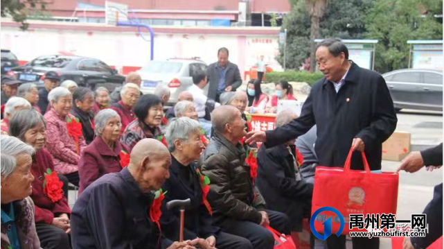 禹州:九九重阳节 浓浓敬老情 禹州:九九重阳节 浓浓敬老情