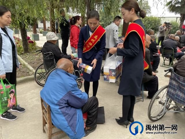 禹州恒达阳光城| 感恩敬老 欢度重阳 禹州恒达阳光城| 感恩敬老 欢度重阳