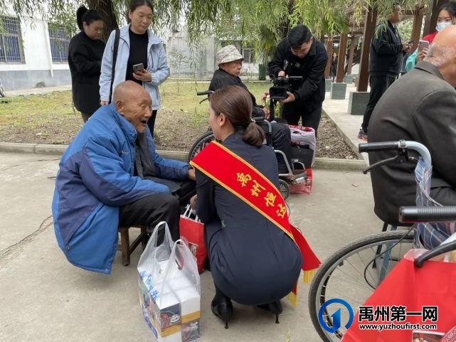 禹州恒达阳光城| 感恩敬老 欢度重阳 禹州恒达阳光城| 感恩敬老 欢度重阳