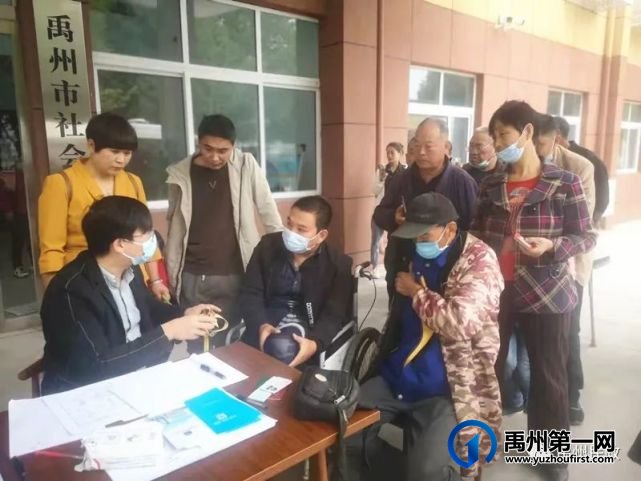 禹州市民政局组织开展贫困残疾人假肢取模服务 禹州市民政局组织开展贫困残疾人假肢取模服务
