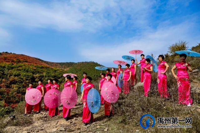 10月16号禹州大鸿寨第十四届红叶旅游季即将开幕式 10月16号禹州大鸿寨第十四届红叶旅游季即将开幕式