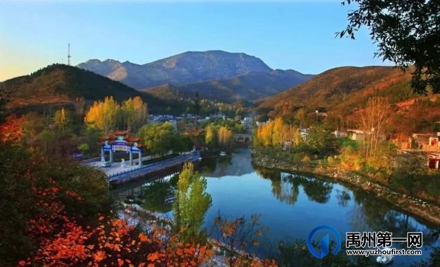 10月16号禹州大鸿寨第十四届红叶旅游季即将开幕式 10月16号禹州大鸿寨第十四届红叶旅游季即将开幕式