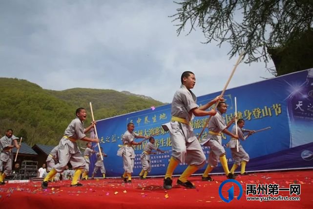 10月16号禹州大鸿寨第十四届红叶旅游季即将开幕式 10月16号禹州大鸿寨第十四届红叶旅游季即将开幕式