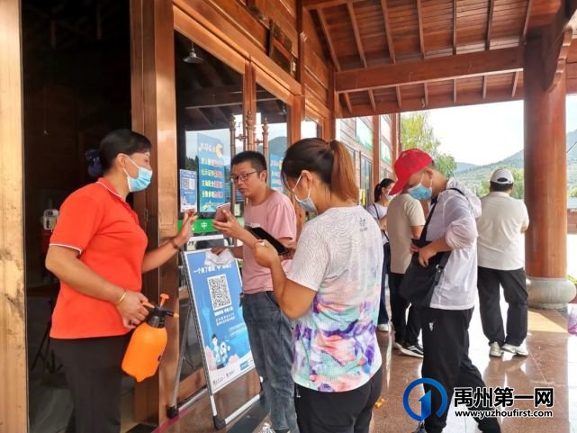 10月16号禹州大鸿寨第十四届红叶旅游季即将开幕式 10月16号禹州大鸿寨第十四届红叶旅游季即将开幕式
