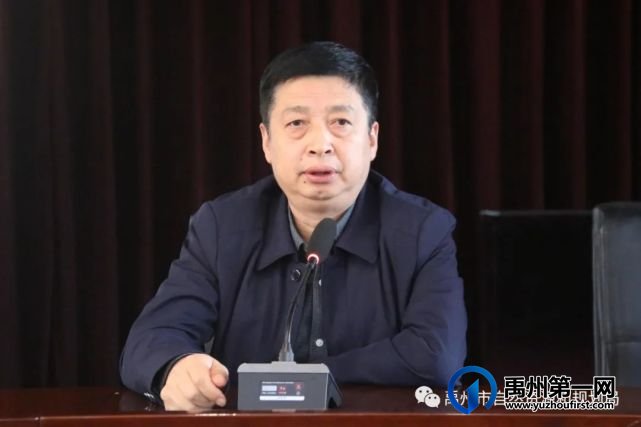 禹州市自然资源和规划局部署推进农村房屋不动产登记发证工作 禹州市自然资源和规划局部署推进农村房屋不动产登记发证工作