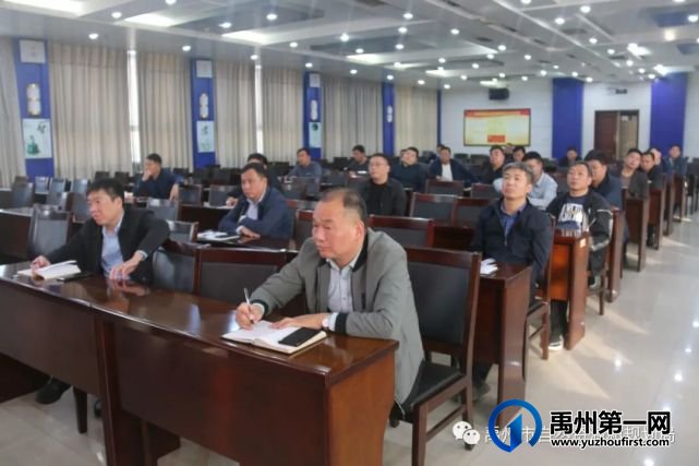 禹州市自然资源和规划局部署推进农村房屋不动产登记发证工作 禹州市自然资源和规划局部署推进农村房屋不动产登记发证工作