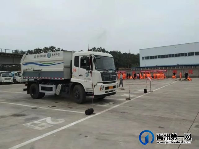 禹州环卫:岗位练兵亮绝技 技能竞赛展风采 禹州环卫:岗位练兵亮绝技 技能竞赛展风采