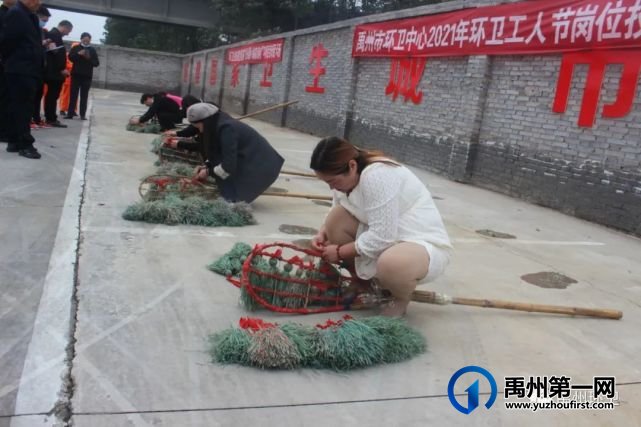 禹州环卫:岗位练兵亮绝技 技能竞赛展风采 禹州环卫:岗位练兵亮绝技 技能竞赛展风采
