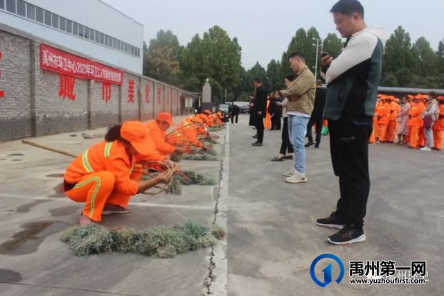 禹州环卫:岗位练兵亮绝技 技能竞赛展风采 禹州环卫:岗位练兵亮绝技 技能竞赛展风采